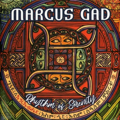 Marcus Gad - Rhythm Of Serenity (Vinyl LP - 2020 - EU - Original)