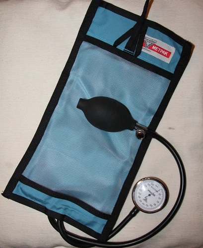 Riester Metpak pressure infusion pressure cuff pressure infusion cuff (new)