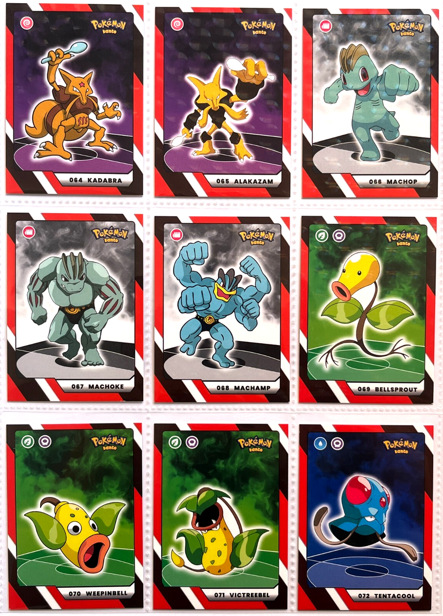 what pokemon set has 102 cards Pokemon Vintage Set | Base Set | 102 Cards