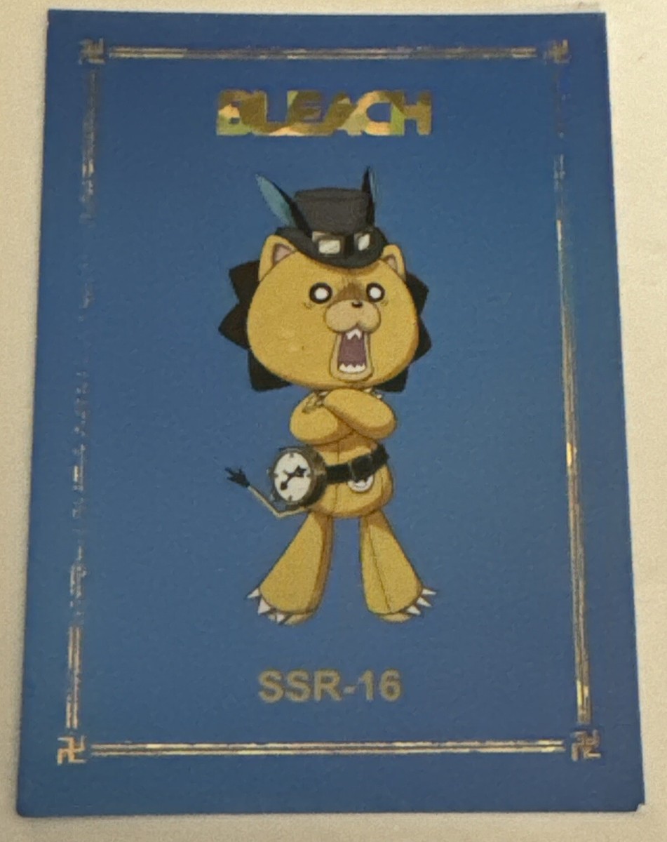 Nelliel Tu HOLO PRISM SSR SSR-16 Bleach CCG TCG Anime Card | eBay