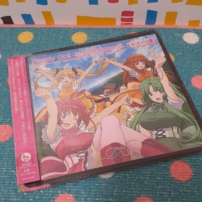 Japanese anime Momo Kyun Sword CD Ready Go! -Absolute Invincible Tennyo Corps