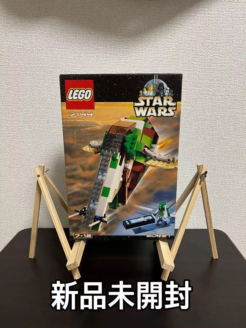 Lego slave 1 2000 sales