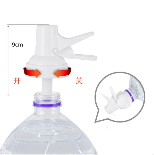 Product view 3
