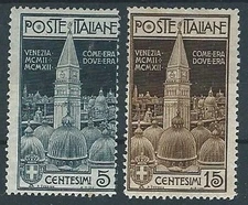 1912 KINGDOM BELL TOWER SAN MARCO IN VENICE MH * - RR13884