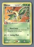 Vibrava 54/110 Uncommon Holon Phantoms Pokemon Lightly Played