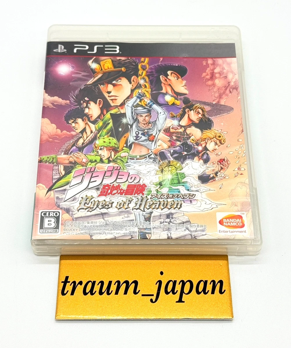 Action & Adventure JoJo's Bizarre Adventure Video Games for sale