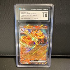 Pokémon Charizard ex CGC Gem Mint 10 Double Rare Sv2a 006/165 Holo Japanese 2023