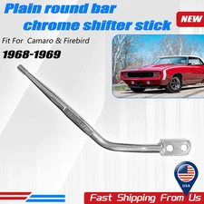 For Hurst shifters 1969 Camaro & Firebird PLAIN ROUND Chrome Stick 7438