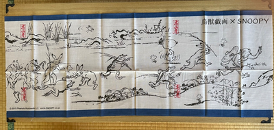 Snoopy Peanuts Tenugui Japan Hokusai Great Wave Red Fuji Chojugiga