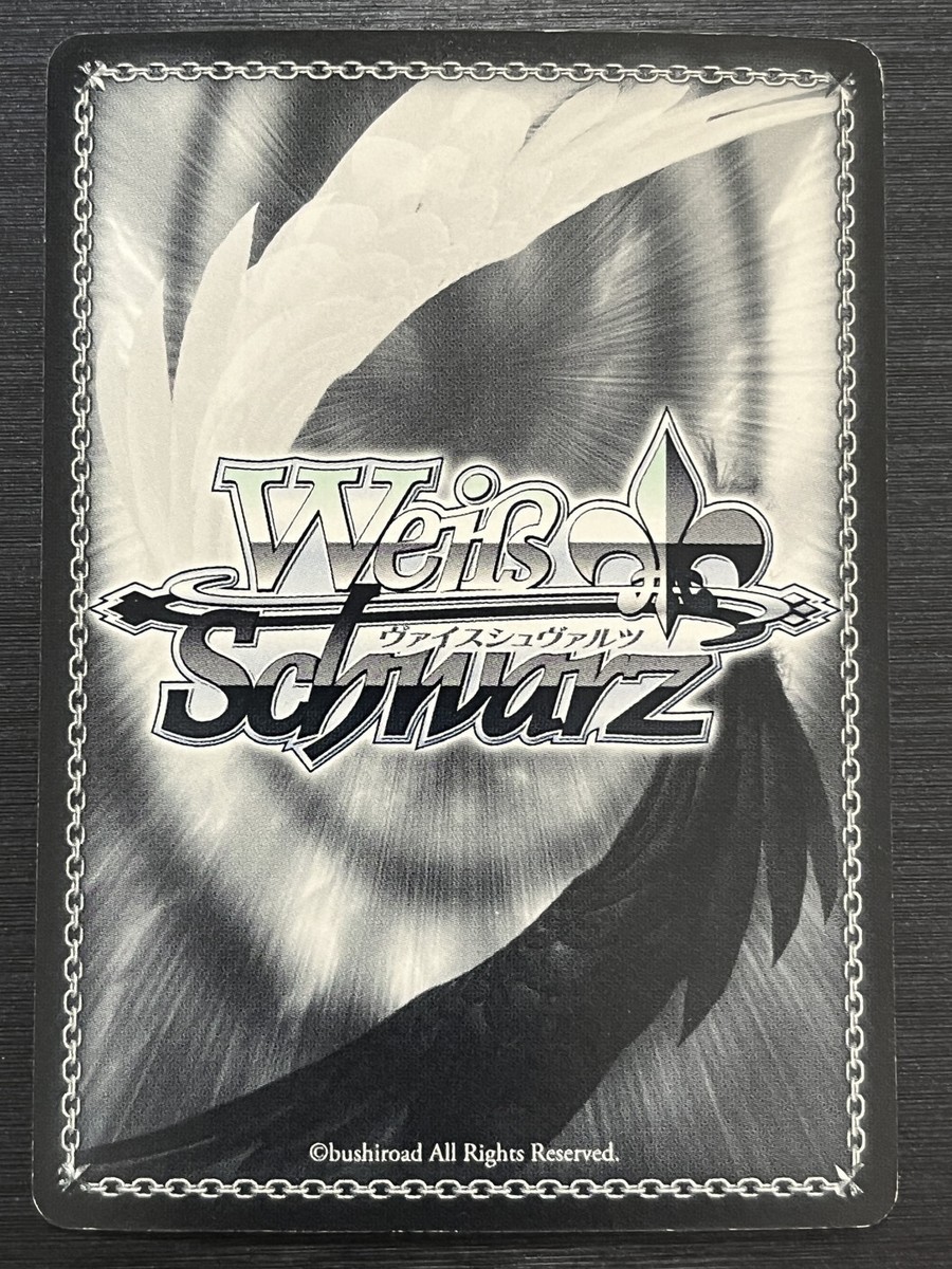 Weiss Schwarz card PD/S22-032X XR Hatsune Miku Japan | eBay