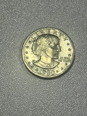 1980-S Susan B Anthony Uncirculated Dollar