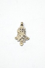 Ethiopian Silver Coptic Cross Tuareg Tribe North Africa