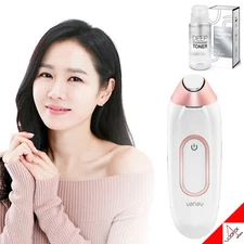 VANAV UP6 Facial Massager Galvanic Device& Deep Cleansing Toner 200ml +Free Gift