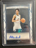 Andrew Nembhard AUTO~RC #/25 Leaf Trinity Clear 2022-23 Rookie Autograph Pacers