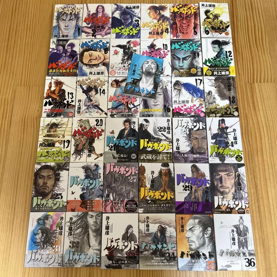 Vagabond Vol.1-37 Manga comics【Japanese original version】Single