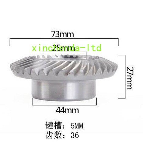 1PC/1Set Milling Machine Lifting Gear C77+C96 Helical Mill Gear For Bridgeport - Picture 5 of 10