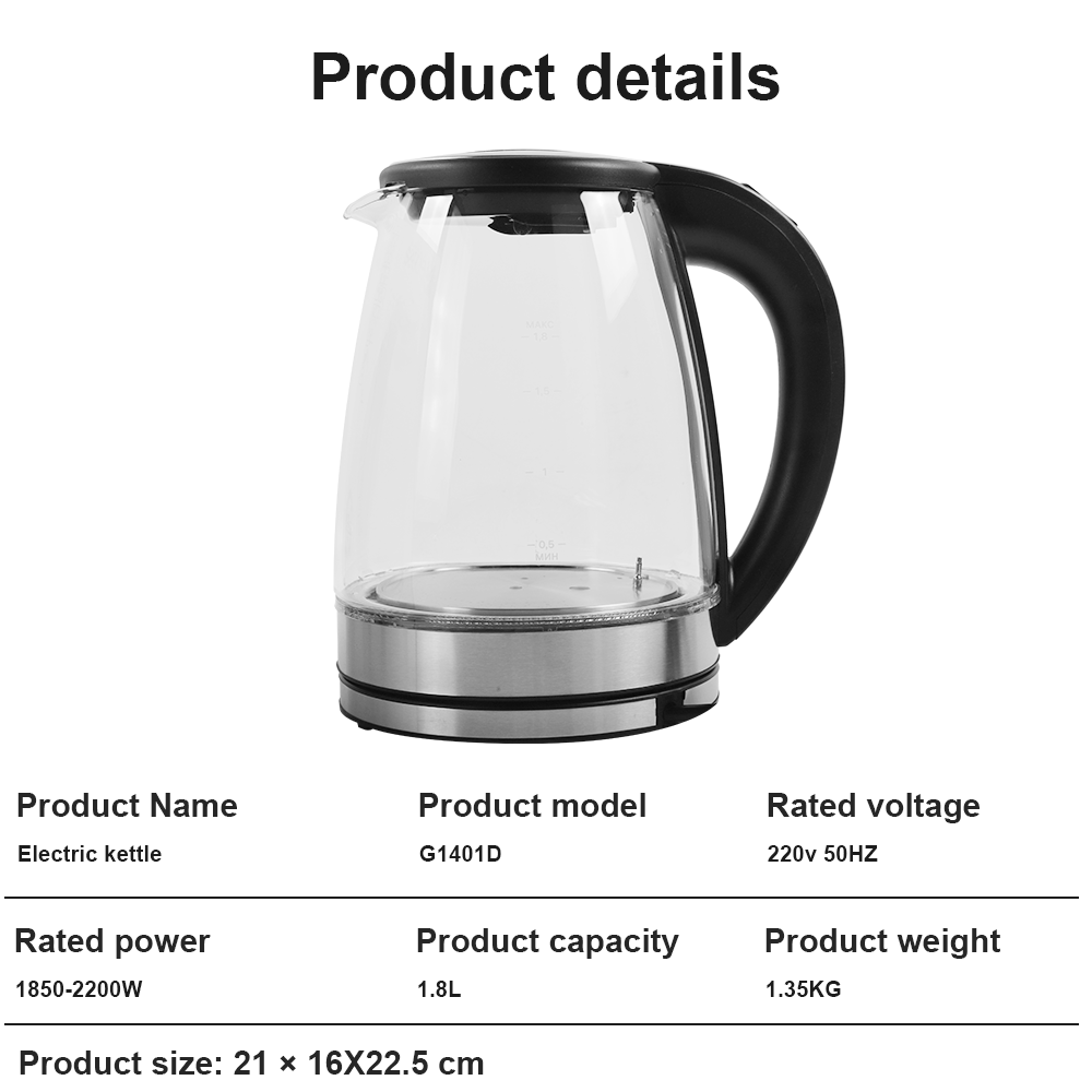 1.8L Electric Glass Kettle Jug 2200W Fast Boil LCD Screen Colour Change
