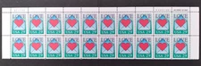 US Stamp Scott #2618, 29c, Love Issue, Heart / Envelope Block of 20