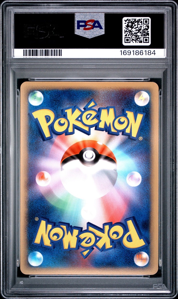 2009 POKEMON JAPANESE ARCEUS LV.X DECK: LIGHTNING & PSYCHIC ARCEUS