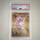 The Pokémon Company Mew ex 205/165 SV 151 Hyper Rare Holo PSA 9 2023