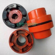 1PCS NEW FOR Water Pump NM flexible Coupling Set NM112 #mj