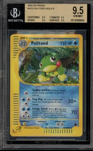 Pokemon Politoed Skyridge Holo Rare #H23 BGS 9.5