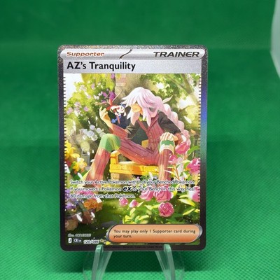 AZ's Tranquility 120/086 Me04: Chaos Rising SIR Special Illustration Rare