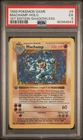 1999 Pokémon Machamp Holo #8 1st Edition Shadowless PSA 5 Base Set
