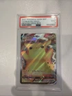 Pikachu VMAX SWSH062 SWSH: Sword & Shield Promo Cards Holo PSA 9