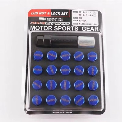 Rays Lug Nuts Blue M12x1.5 Locking Set Wheel Locks 20 Pcs 32mm 17HEX 17mm Acorn