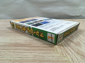 UF2459 Athletic World BOXED NES Famicom Japan