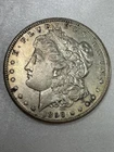 1899-S  Morgan Silver Dollar, US, 90%  AU Details, Cleaned  -YOU GRADE-