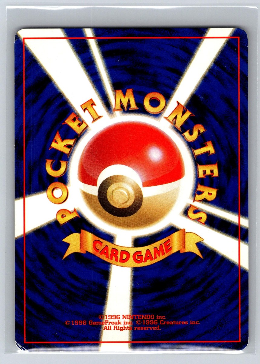 Pidgey No. 016 Pokemon Japanese Base Set Expansion Pack Lightly