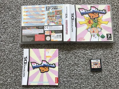 PUNKT LEER Nintendo DS SPIEL MIT HANDBUCH FUNKTIONIERT AUF ALLEN DS DSI XL 2DS 3DS UK PAL