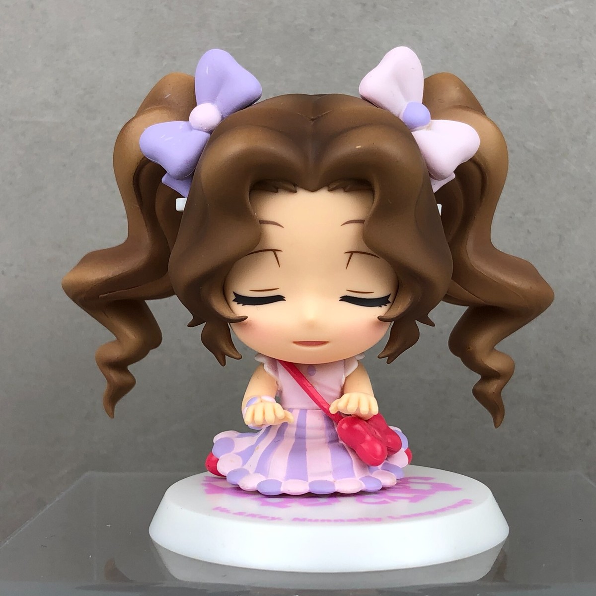 Banpresto Code Geass Nunnally Lamperouge Secret Ashford Kyun Chara