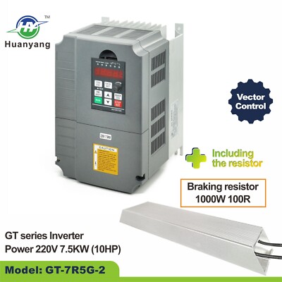 Vector 100r Huanyang VFD 220V 10HP 7.5kW 34A Vector Control Braking Resistor 1000w ...