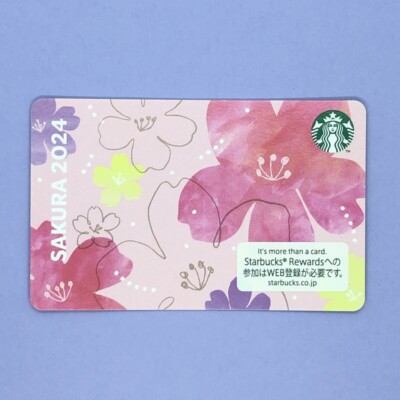 Starbucks Card JAPAN 2024 Sakura Cherry Blossoms Vivid Pink