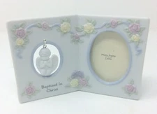 Baptized in Christ Baptism Photo Frame