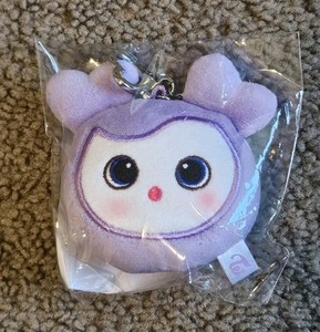 Twice Keychain | eBay