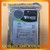 Seagate 16TB ST16000NM004J Exos X18 7200 RPM 3.5" SAS Internal Hard Disk Drives