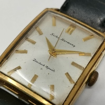 SEIKO Harmony 19 Jewels Hand-Wind Men's Square Vintage Watch 1005HA Working