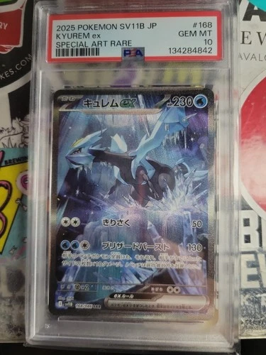 Kyurem ex 168/086 - Black Bolt Holo Japanese Pokemon Card -- PSA 10 Gem Mint