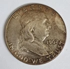 1962 Benjamin Franklin Half Dollar Coin
