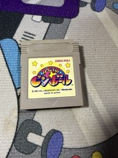 Kirby's Pinball Land Game Boy