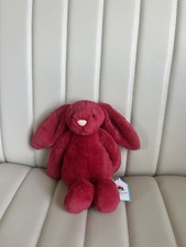 Jellycat Bashful Cranberry Bunny 8" NWT