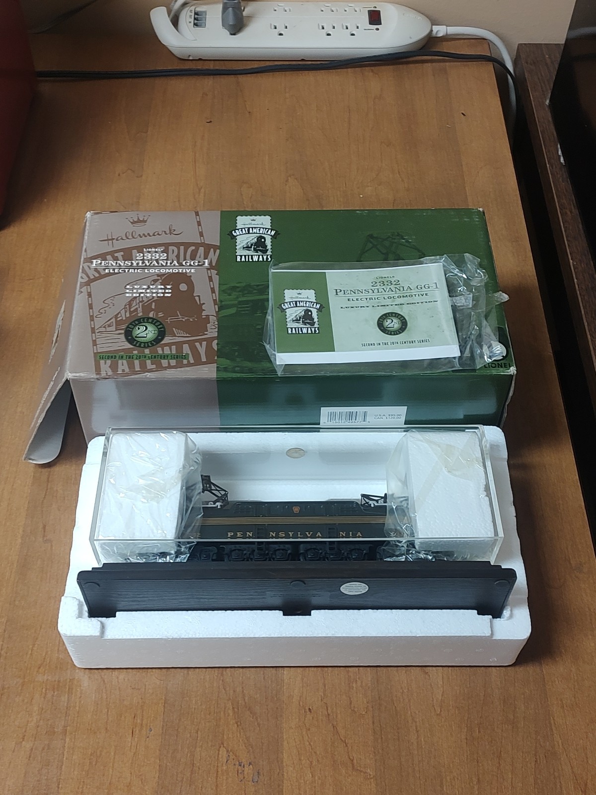 Click here to see eBay Auction