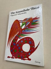 Der himmelhohe Baum - Lengyel Maria I Buch Kinderbuch 1975