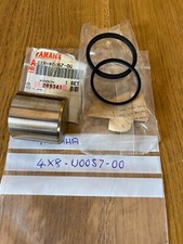 Yamaha front brake caliper piston XS400 XV250 XT600 XJ650/750 RZ350 ,  See below