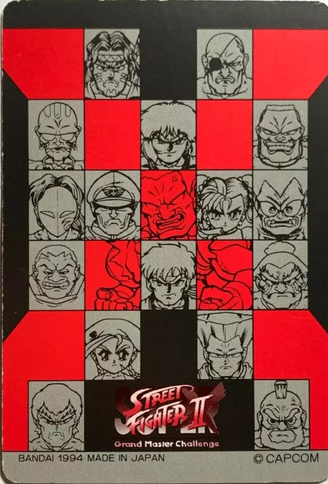 Vega Street Fighter II Arcade capcom JAPAN GAME CARDDASS No.5 Vintage 1993 # 2