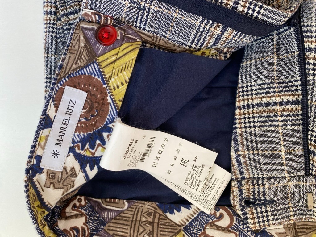 Manuel Ritz pleated pants men SZ 30x29 (waist 46 Italian size)